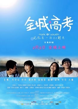 白桃少女-来我床上玩 [76P 1V/266MB]